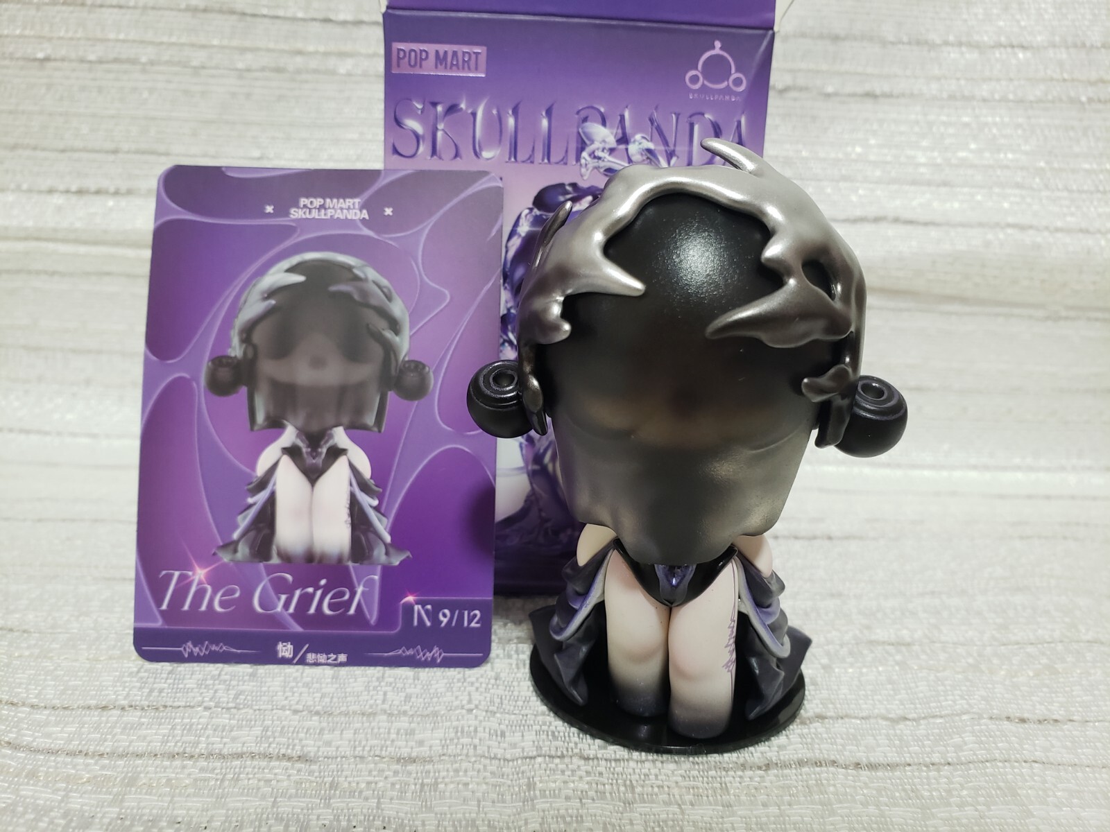 SKULLPANDA The Grief Image
